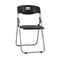 FC-H Folding Chair
