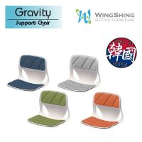 Gravity Support Chair